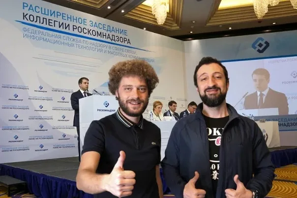 Нариман "Абу" Намазов